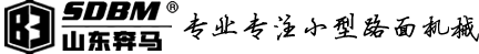 廣發(fā)